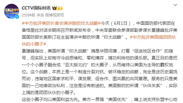 小图拉姆：不在乎我是否被低估，努力工作就够了