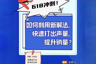 比尔-沃顿：名人堂成员&75大巨星 生涯场均13.3分10.5板2.2帽