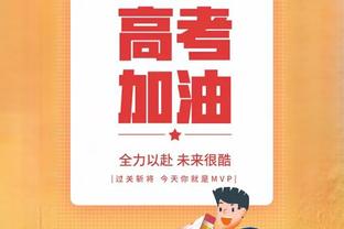 吕迪格社媒晒与哈兰德缠斗照片：多么精彩的对决，我们会坚持到底