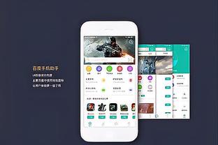 博主：因配合足协调查，广州队5月8日线下球迷见面会推迟