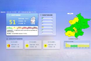 万博全站官网登录首页入口截图3